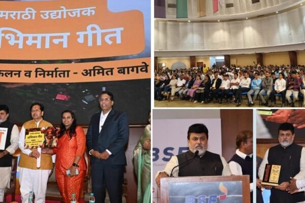 उद्योगमंत्री उदय सामंत यांच्या हस्ते बॉम्बे स्टॉक एक्सचेंजमध्ये ‘मराठी उद्योजक अभिमान गीताचे’ भव्य लोकार्पण
