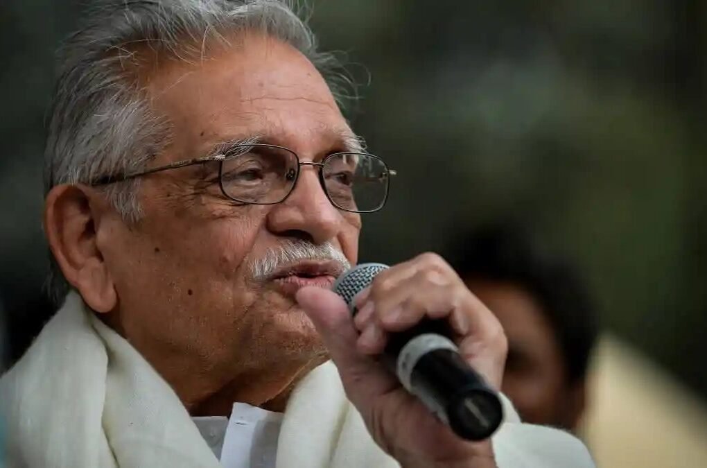 शब्दाचा जादूगार – गुलजार